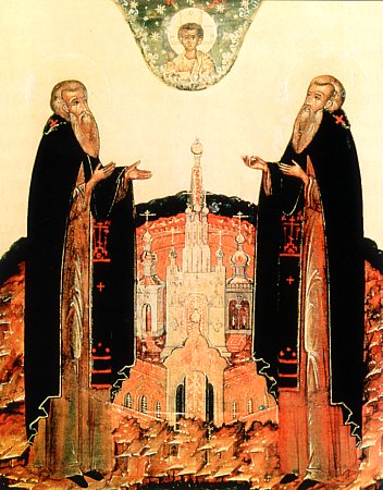 Saint Zosime de Solovki 