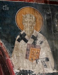 Άγιος Κοσμάς ο Ομολογητής Επίσκοπος Χαλκηδόνας