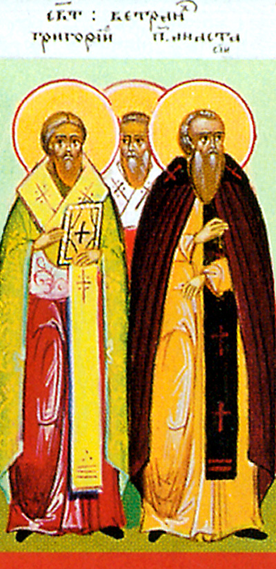 Saint Betranes and Theotimos (410)