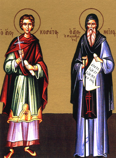 Saints Codrat, Rufin et Saturnin de Nicomédie