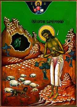St. Barbaras the Myrrh-gusher of Greece (9th c.)