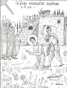New Martyr Mark of Smyrna, who suffered in Chios (1801)