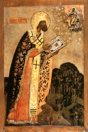 St. Theodore, bishop of Rostov and Suzdal (1023)
