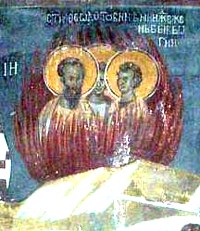 Martyrs Theodotus and Theodota at Caesarea in Cappadocia (108)
