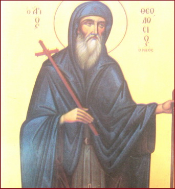 Venerable Theodosius the New, healer of Peloponnesus (862)