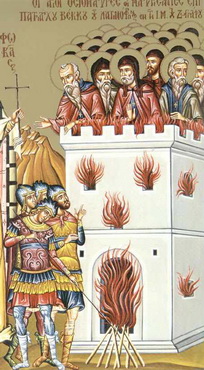 The 26 Martyrs of Zographou Monastery, Mt. Athos, martyred by the Latins (1284)