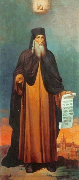 Venerable Cyprian, abbot, of Ustiug (Vologda) (1276)