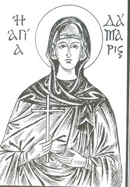 Venerable Damaris of Athens (1st c.)
