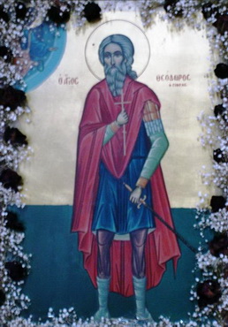 Great-martyr Theodore (Gavra) of Atran in Chaldia of Pontus (1180)