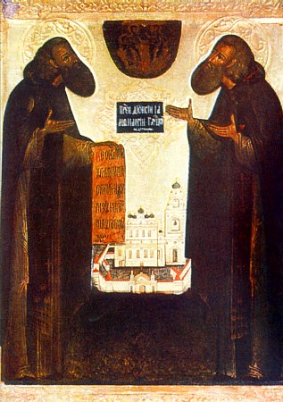 Venerables Amphilochius (1452), Macarius, and Tarasius, abbots, and Theodosius, monk, of Glushitsa Monastery (Vologda)