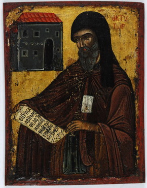 St. Ignatius, metropolitan of Mithymna (1566)