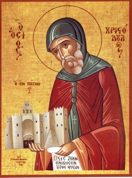 Translation of the relics of St. Christodulus the Wonderworker of Patmos (1093)