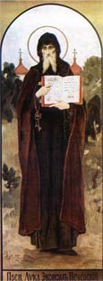 Venerable Luke, monk, of Sicily (820)