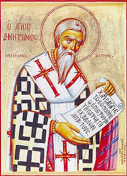 St. Demetrianus, bishop of Cytheria in Cyprus (915)