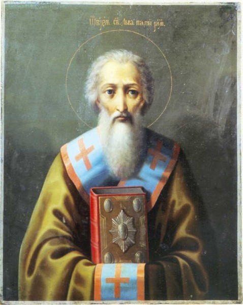 St. Leontius, patriarch of Constantinople (1143)