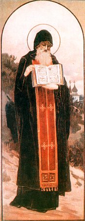 Venerable Barlaam, abbot of the Kiev Caves (1065)