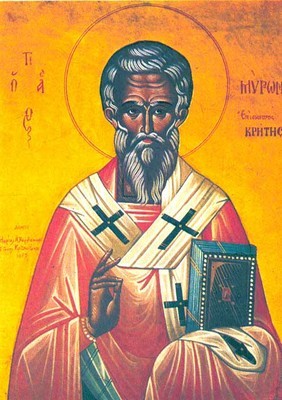 St Myron the Wonderworker, Bishop of Crete