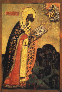 St. Theodore, bishop of Theodosiopolis in Armenia (end of 6th c.)