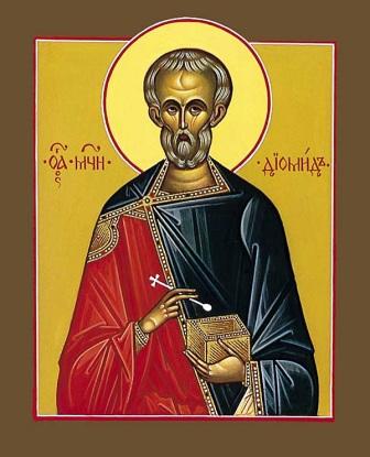 The Holy Martyr Diomedes