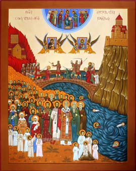 Commemoration of the Martyrs of Tbilisi slain under Jelaluddin (1227)