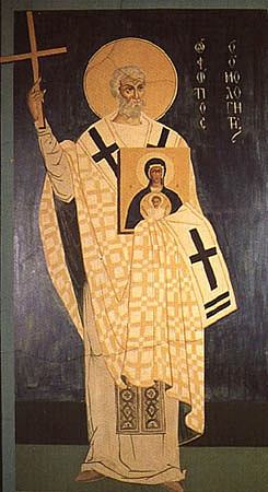 St Photius, Patriarch of Constantinople