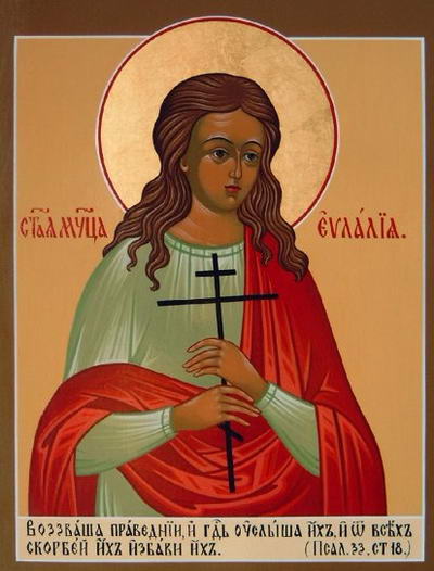 The Holy Martyr Eulalia