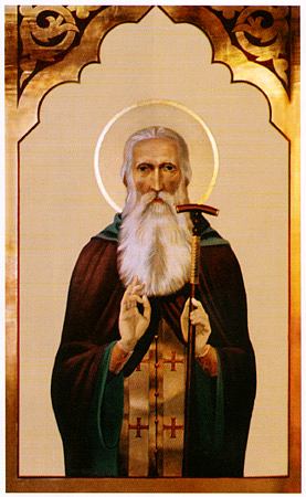 Our Holy Father Arsenius of Komel