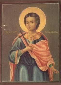 The Holy Martyr Mamas