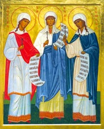 The Holy Martyrs Menodora, Metrodora and Nymphodora