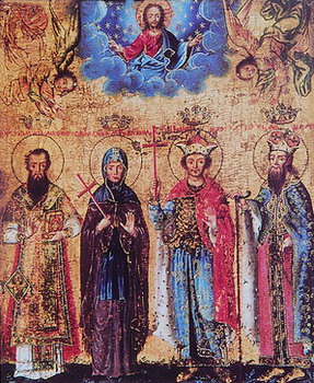 St Maxim, Archbishop of Wallachia