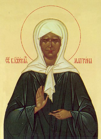 St. Matrona the Blind of Moscow (1952)