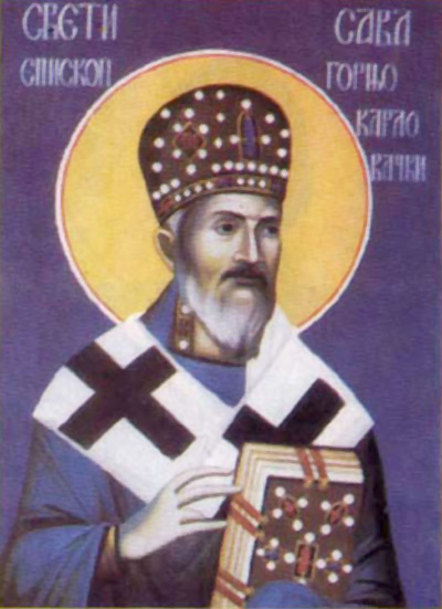 Святий єпископ Сава (Трлаїч) Горня Карловацький 