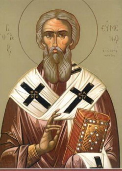 St Eumenius, Bishop of Gortyna in Crete