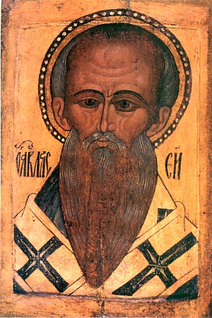The Hieromartyr Blaise, Bishop of Sebaste
