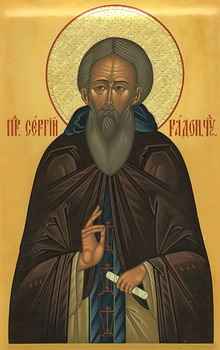 Our Holy Father Sergius of Radonezh
