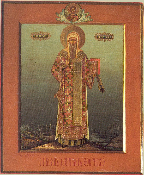 St Michael, First Metropolitan of Kiev