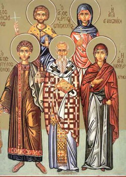 The Holy Martyrs Carpus and Papylus