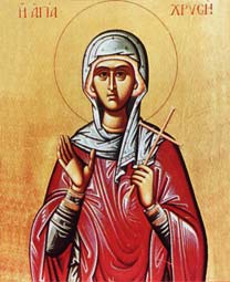The Holy Martyr Zlata of Meglin
