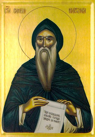 Our Holy Father Simeon the Outpourer of Myrrh