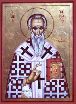 The Holy Apostle James, the Lord's Brother