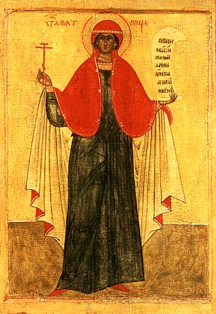 The Holy Martyr Paraskeva (Petka)