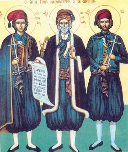 The Holy Martyr Nicolas of Chios