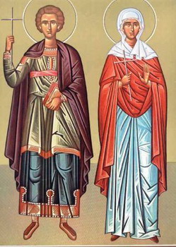 Our Holy Father Galaction and our Mother Episteme, Martyrs