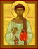 Άγιος Μαυρίκιος, ο γιος του Φωτεινός και οι Άγιοι Εβδομήκοντα Μάρτυρες