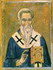 Священномученик иерей Николай (Гаварин)
