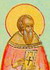 Hl. Märtyrer Euthymius vom Berg Athos