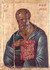 Sf. Cuvios Arsenie, Iubitorul de Nevoinţe
