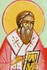 Saint Maximien, Patriarche de Constantinople