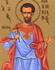 Venerable Athanasius, the wonderworker of Cilicia