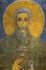 Serbian Orthodox New Martyrs of the Second World War
